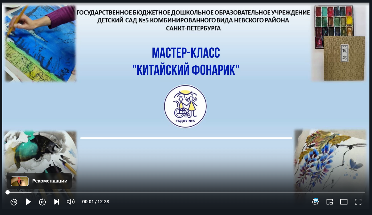 2025-05-15_14-20-17.png