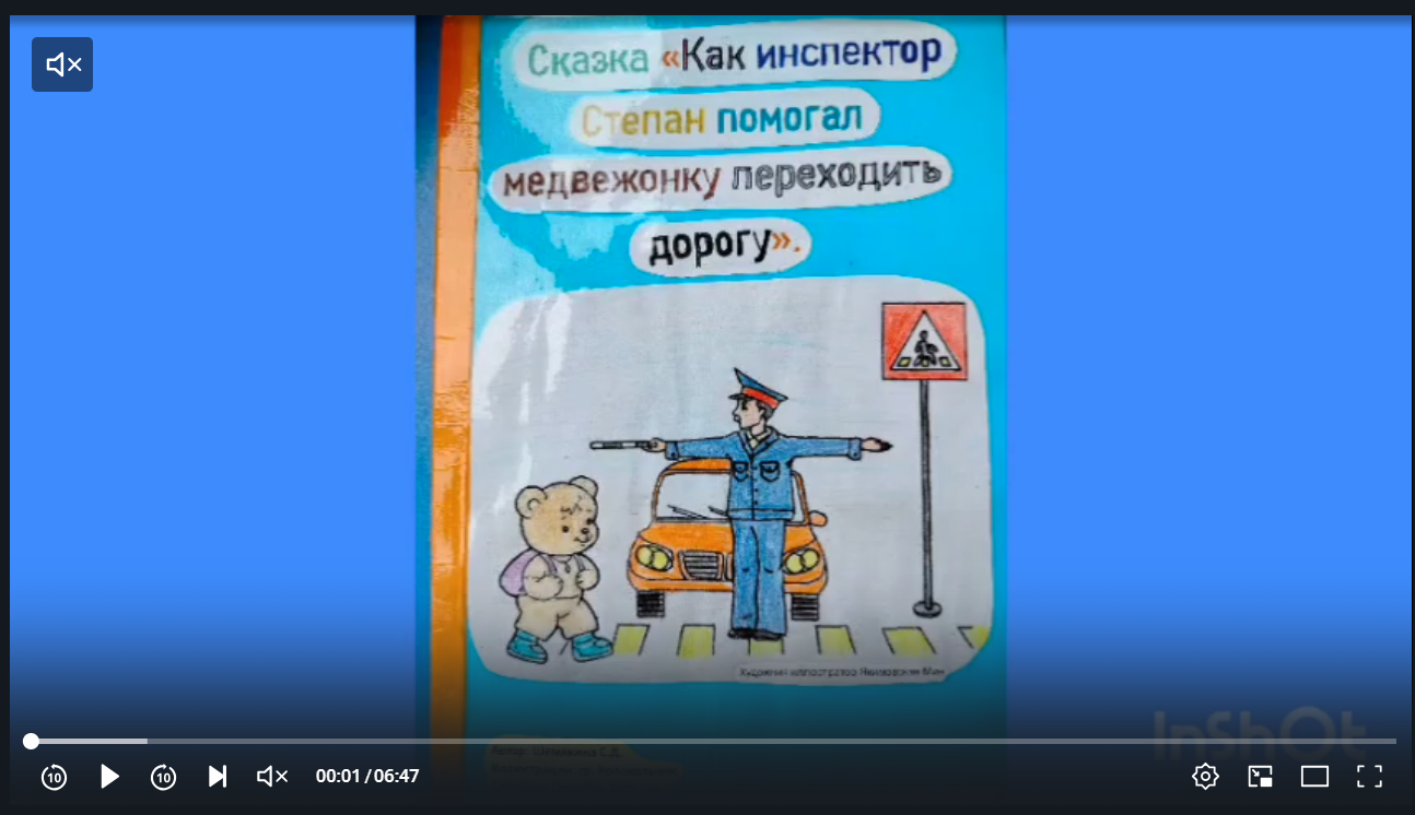 2025-10-09_09-13-08.png