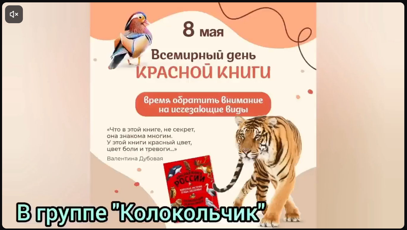 2026-06-03_21-08-58.png