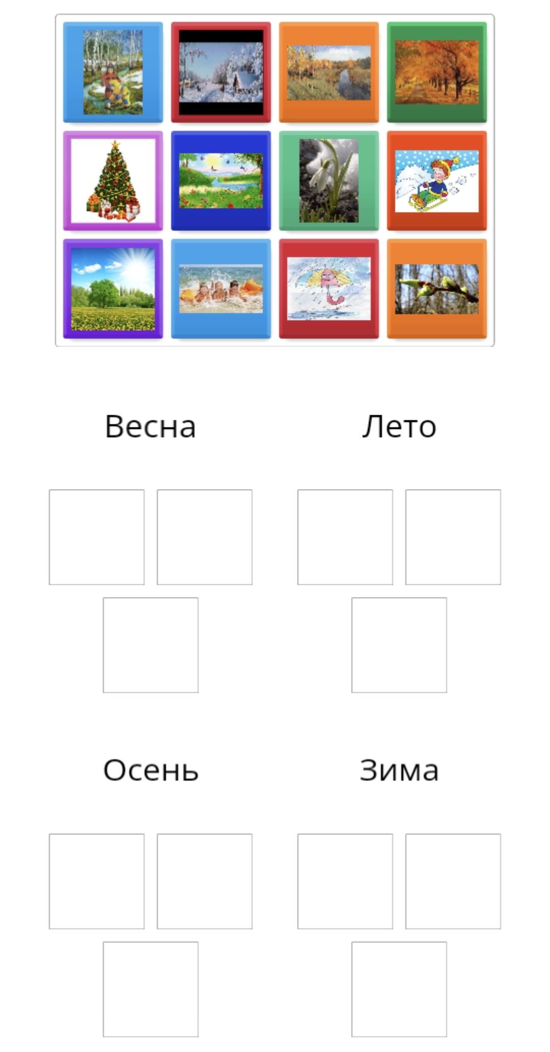 Screenshot_20240910_144935_com.yandex.browser.jpg